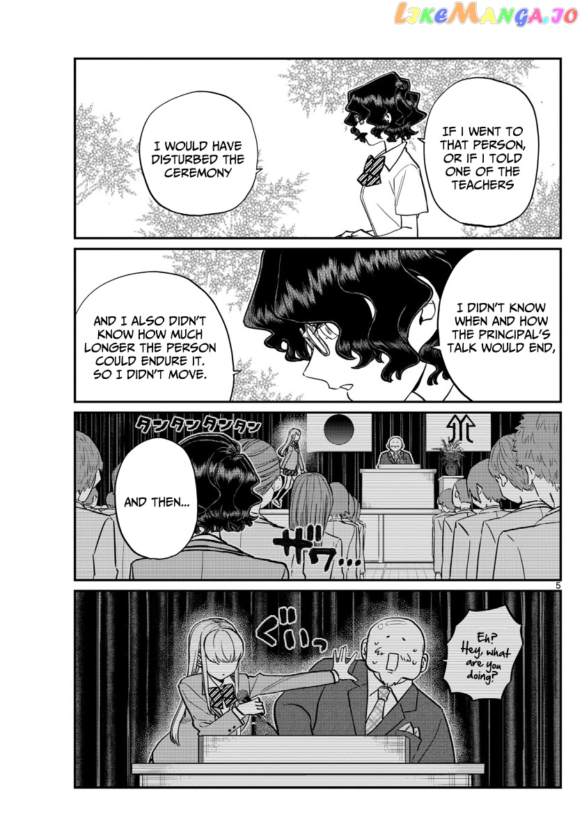 Komi Can